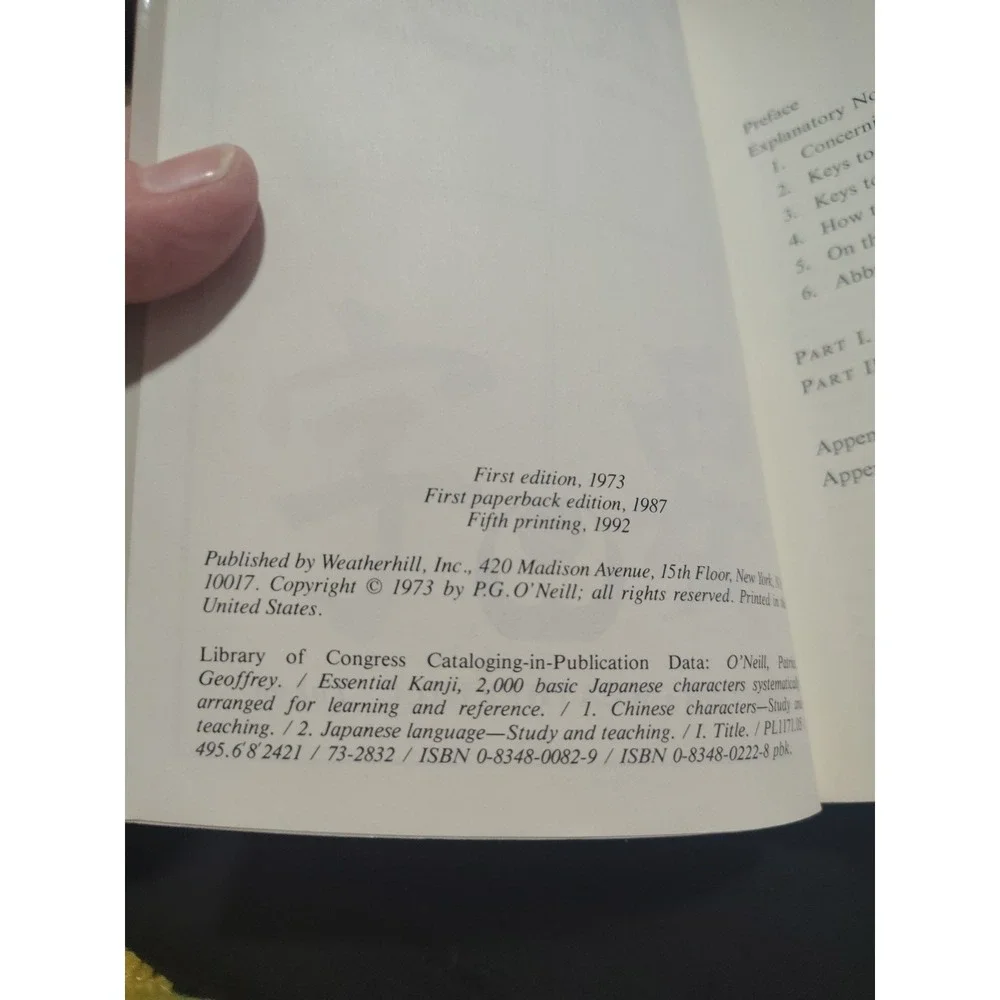 Essential Kanji P.G. O'Neill 2000 Japanese Characters Language‎ Learning Book